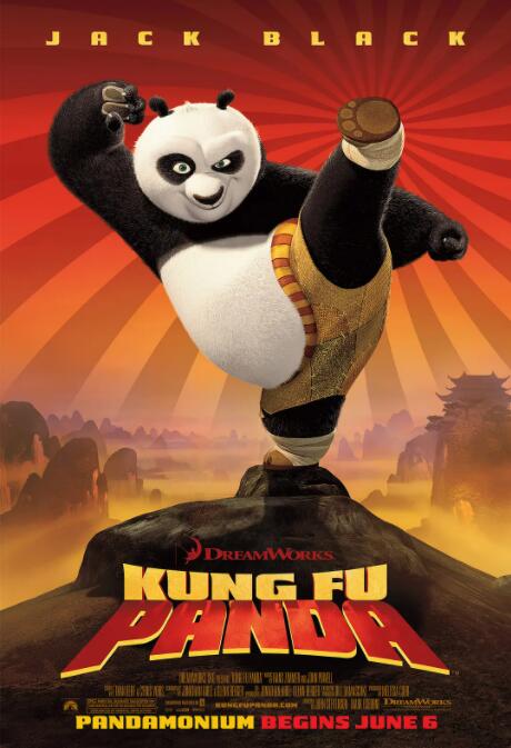 我的年轻主人