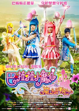 julia痴女正在播放